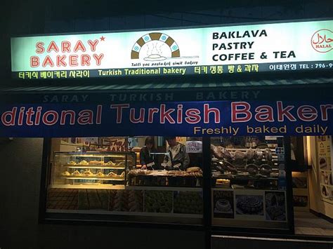 Saray bakery - Yelp
